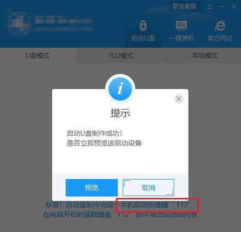 电脑频繁自动关机的原因及解决方法（探究电脑自动关机的根本原因和有效解决方案）