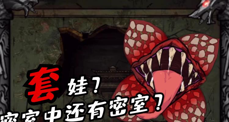 恐怖游戏手机版