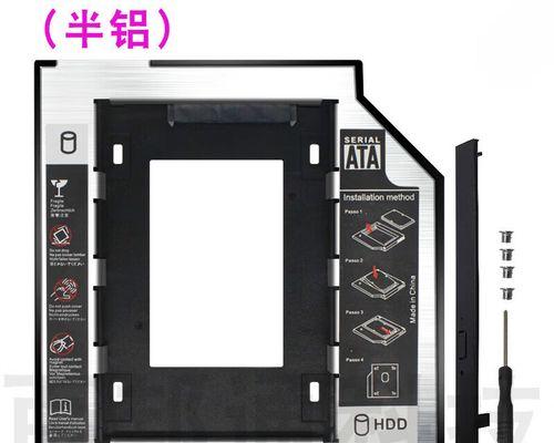 笔记本光驱换固态硬盘的设置与优化（轻松提升笔记本性能的方法与技巧）