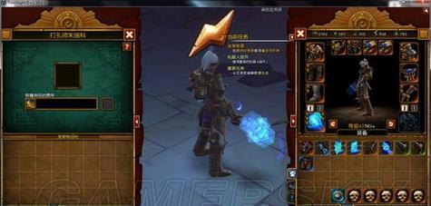 火炬之光2洗点药水mod（探索游戏中获取洗点药水mod的方法）