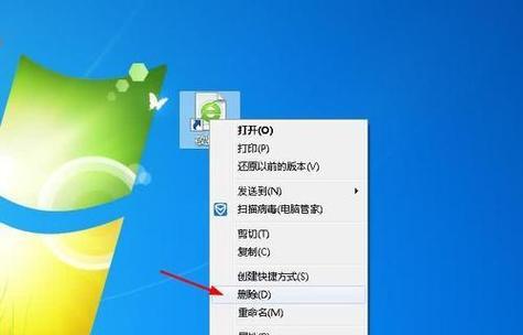 台式电脑桌面整体变大了的原因及恢复方法（解决台式电脑桌面整体放大问题的有效措施）