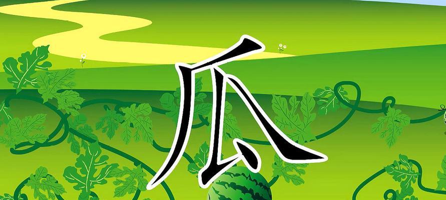 培养小孩识字能力的有效方法（为小孩打开识字大门的秘密）