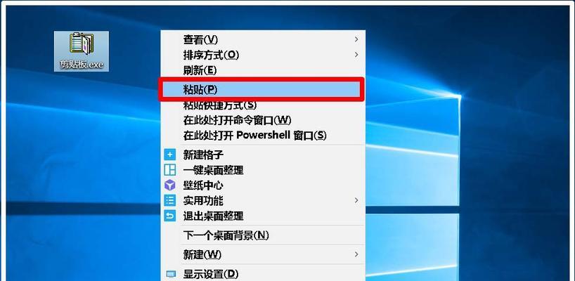Win10系统版本号查询方法（了解Win10系统版本号的几种简便方法）