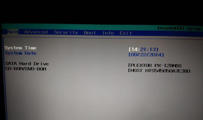 如何在Win7系统下判断自己的固态硬盘（通过哪些方法可以确定Win7系统中的固态硬盘）