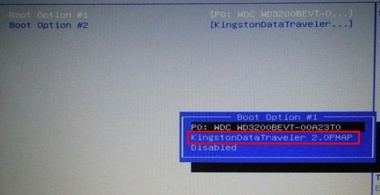 以系统之家U盘重装系统需要多长时间（探究使用系统之家U盘重装系统所需的时间及关键因素）