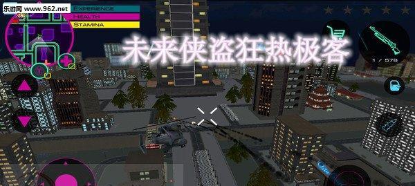 沉浸式VR第一人称射击游戏的魅力（探索虚拟世界中的刺激与快感）