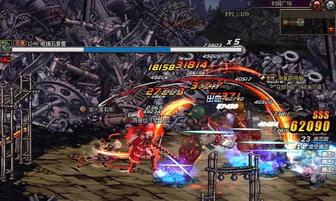 女鬼剑契魔者2024加点攻略（打造最强魔法之力）