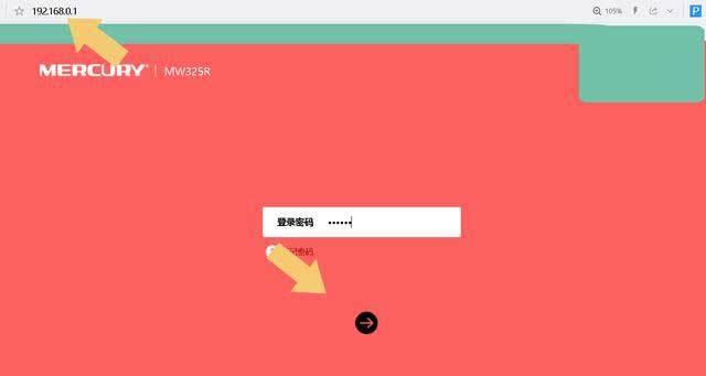 从“mercury”初始密码到密码安全的重要性（保护个人信息和账户安全的第一步）