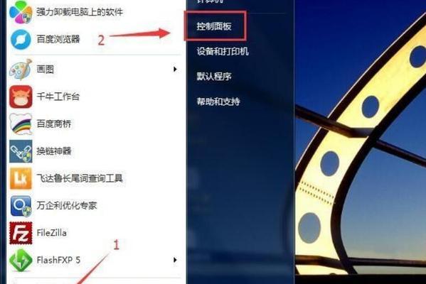 如何设置家里电脑的WiFi密码（简单步骤教您如何设置安全可靠的WiFi密码）