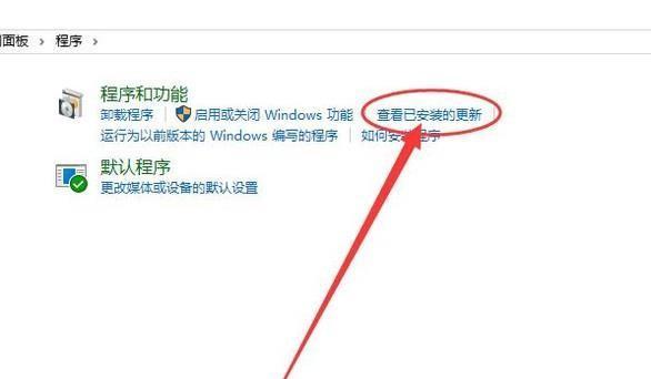 解决电脑自带IE浏览器打不开的问题（如何修复IE浏览器无法打开的情况）