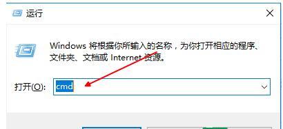 电脑无法打开Internet站点的原因及解决方法（排查电脑无法打开网页的各种可能性及应对措施）