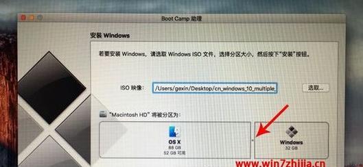 电脑重装系统Win7，详解步骤图解（电脑重装Win7系统）