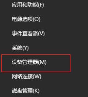 Windows10开机密码强制解除方法（以命令行实现忘记密码时的紧急情况解决方案）