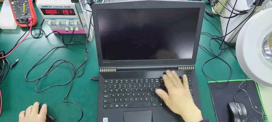 联想电脑开不了机自救指南（从到实际操作）