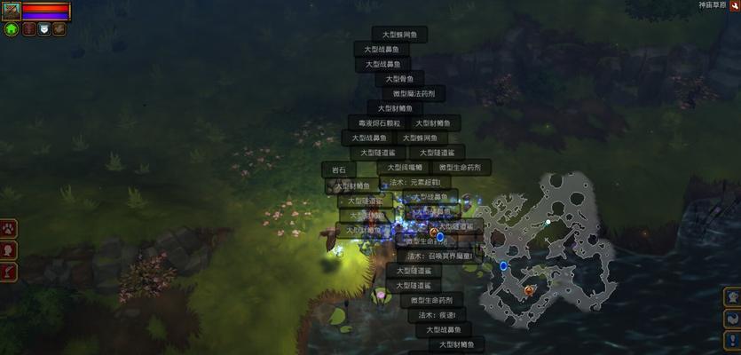 《火炬之光2极品装备存档怎么用》（存档使用方法详解）