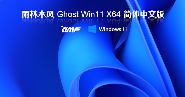 探索Windows10光盘映像ISO的版本与特性（解密不同版本的Windows10光盘映像ISO及其使用场景）