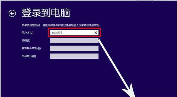 以CS重装上阵安装教学（让你的游戏体验更加顺畅）