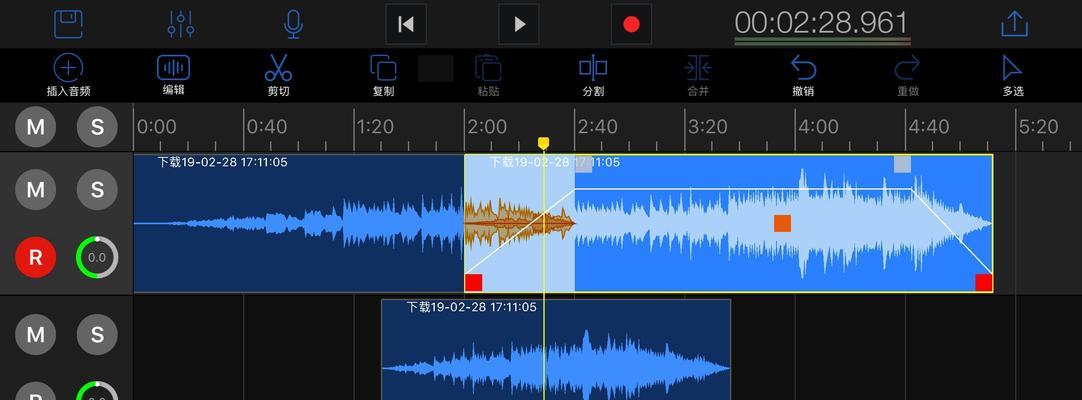 音频剪辑软件推荐（优秀音频剪辑软件及其关键特点）