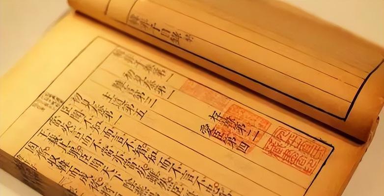 孔子论三十而立的深意（探究“三十而立”对人生的启示与引导）