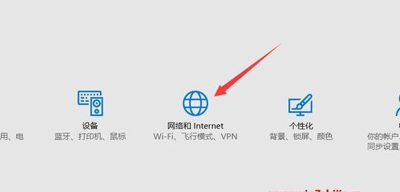 电脑本地连接已连接上但上不了网问题解决方法（排查电脑网络连接问题）