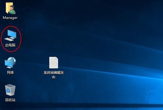 Win10CF（解密Win10CF的窗口化拉大功能）
