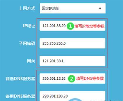 如何通过电脑进入路由器设置界面（简单步骤帮助您完成路由器设置）