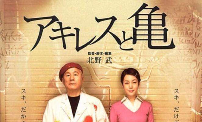 让你捧腹大笑的搞笑电影合集（欢乐无限的喜剧大片）