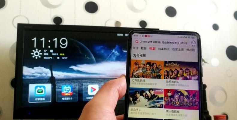 解决苹果电脑投屏到电视无声音问题的方法（通过调整音频设置让苹果电脑投屏到电视有声音）