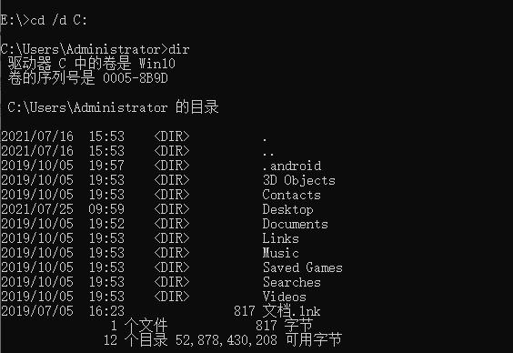 电脑记事本的快捷键使用技巧（提高效率的关键——快捷键的应用）