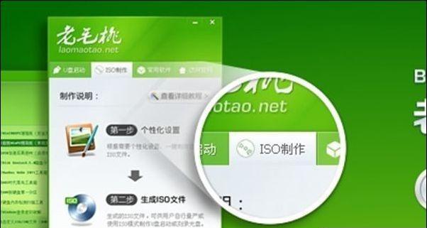 快速解决台式电脑变慢的办法（15个简单操作让你的电脑重获速度）