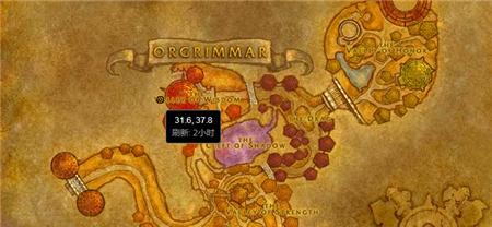 1.影月谷诅咒密码任务线的起源