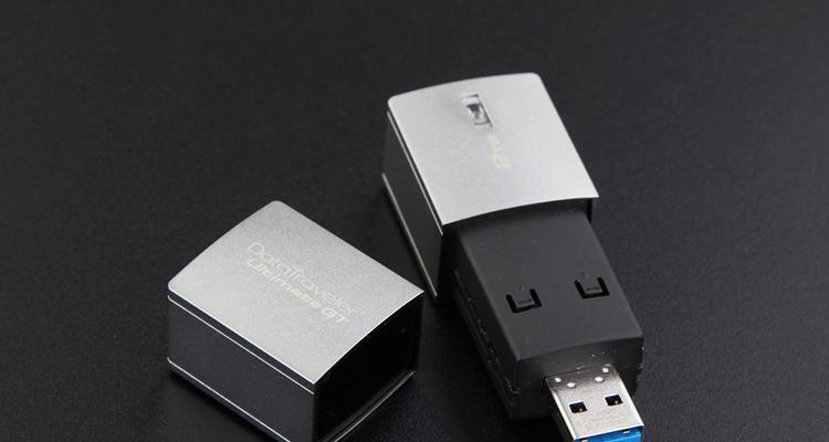 金士顿U盘去除写保护状态的方法（解决金士顿U盘写保护问题的有效方法）