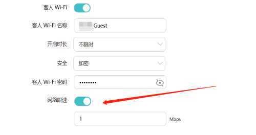解决家里WiFi信号满格却很卡的问题（优化家庭网络连接）