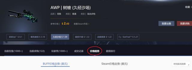 双开搬砖技巧攻略（以一招教你双开搬砖技巧）