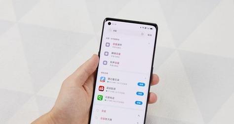 如何设置OPPO桌面图标大小（教你简单调整OPPO手机桌面图标大小）