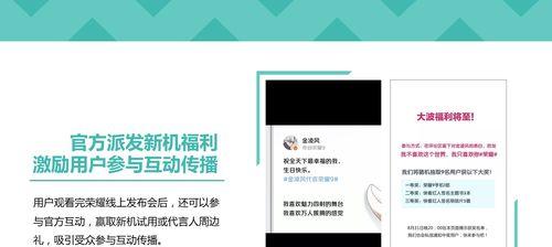 从四个维度解读受众分析的重要性（洞察受众心理）