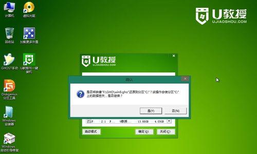 使用U盘安装Win10系统的简易教程（快速学会使用U盘安装Win10系统）