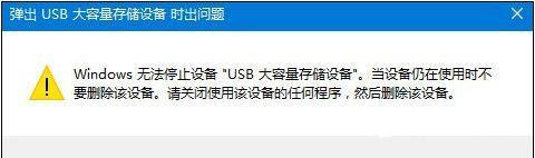 解决U盘不识别的步骤（怎样解决U盘无法被电脑识别的问题）