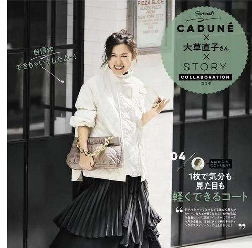 无需注册机，轻松激活CAD的简易方法（CAD激活教程及注意事项）
