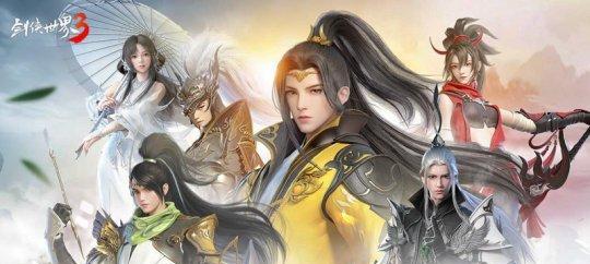 剑侠世界3手游职业最强，你是否了解（揭秘职业之争）