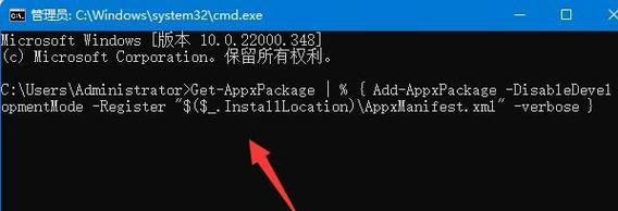 Win10卡到爆解决办法大揭秘（轻松应对刚装完Win10卡顿问题）