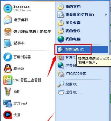 如何迅速恢复浏览器删除的记录（3分钟教你实用的恢复浏览器记录方法）