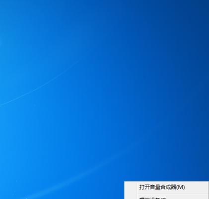 电脑显示屏无图标恢复方法（解决电脑显示屏无图标的实用技巧）