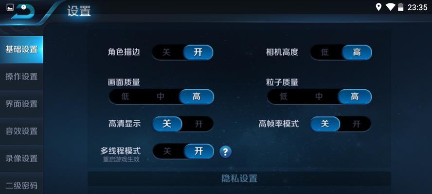 冷启动与热启动的区别（解析冷启动和热启动在系统启动过程中的差异）