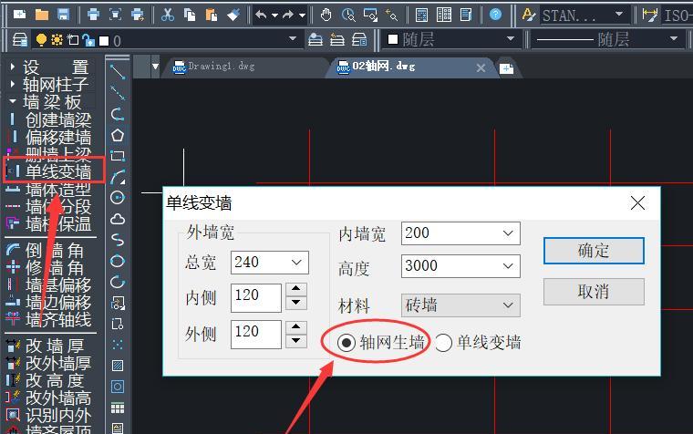 用手把手教你快速生成带圈数字的技巧（提升效率的数字圈圈生成方法及实用技巧）