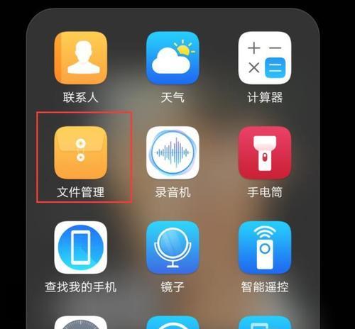 深度清理手机垃圾，让手机如脱胎换骨