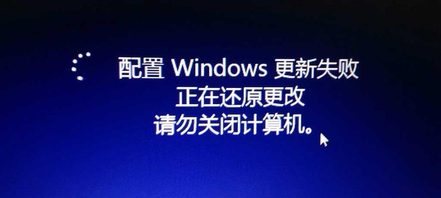 如何解决关机后自动重启的问题（应对关机后自动重启）