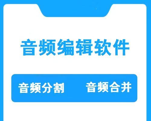 免费软件推荐（高效、简单、免费）