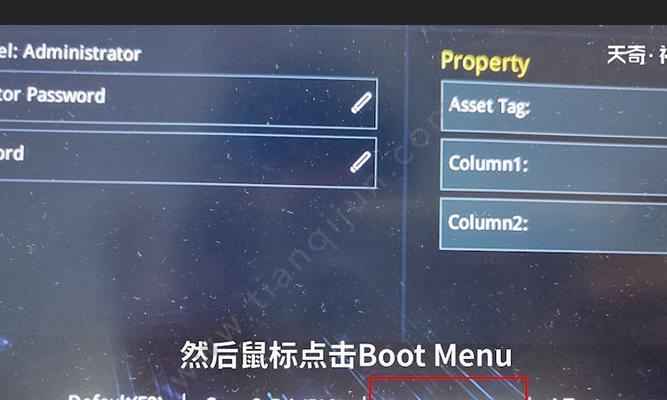 新手如何装Win10系统（一步步教你轻松装机）
