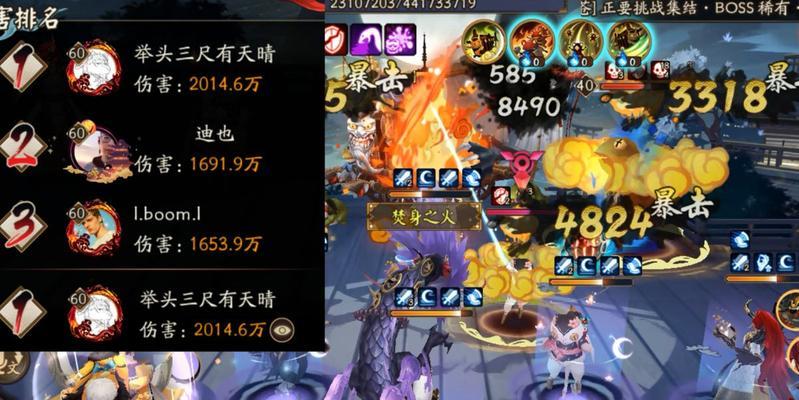 揭秘逢魔胧车最新阵容（魔都赛事逐梦之旅）